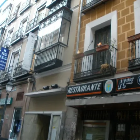 Hostal del Pez Azul-2